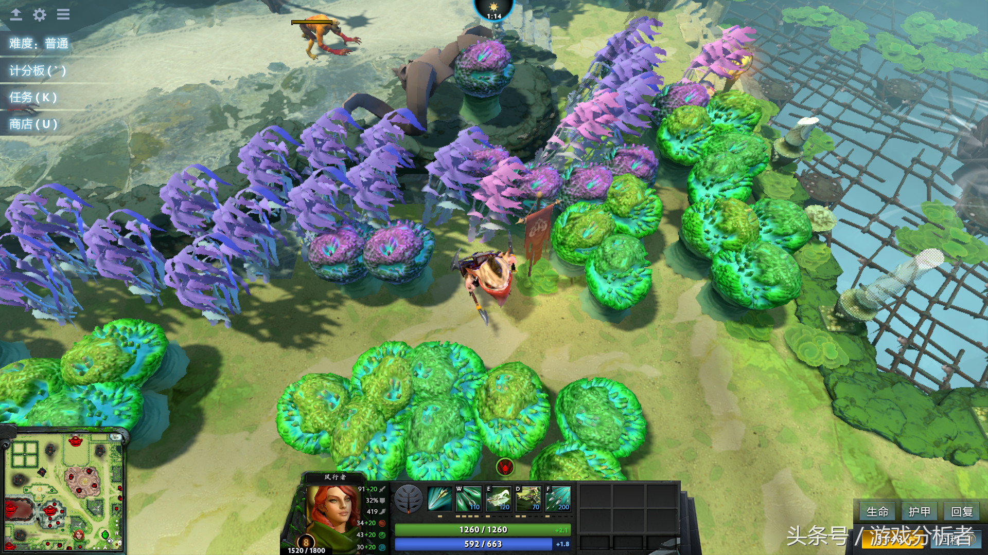【dota2rpg】守卫雅典娜？玩之前先看看，玩起来更有趣！