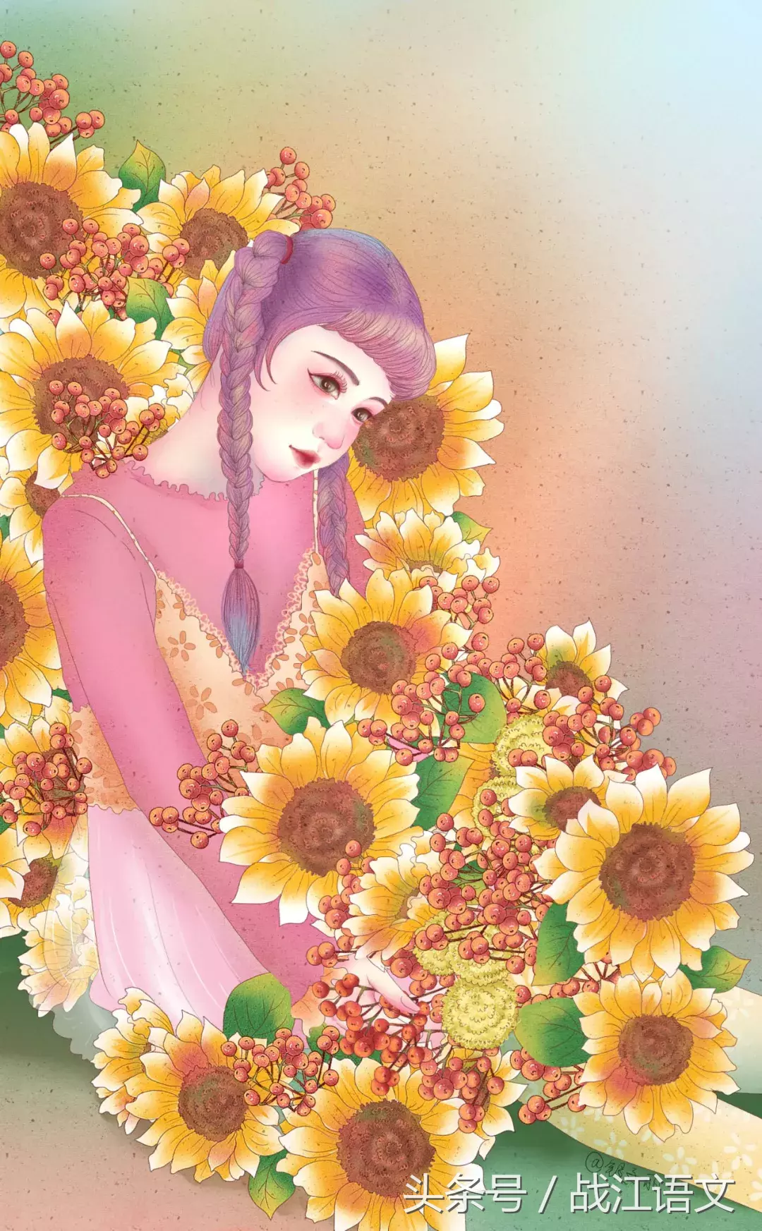 朱成玉:亲爱的向日葵