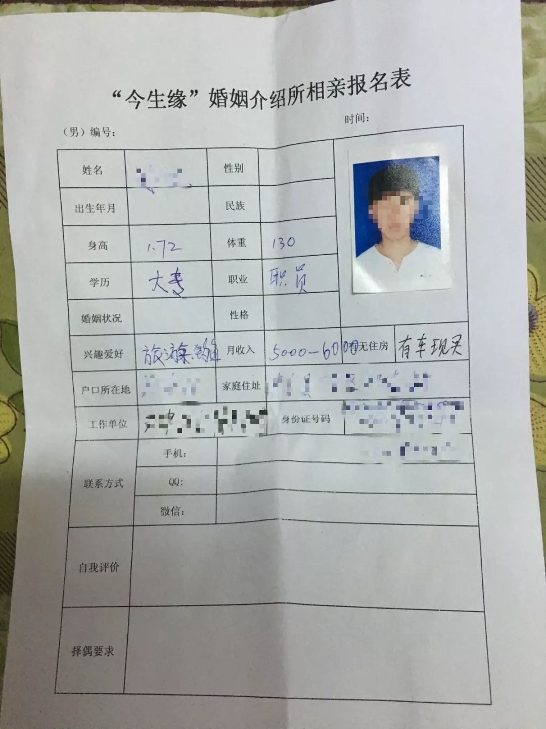 她干了近40年媒婆,发现如今越来越多的女方不要彩礼了