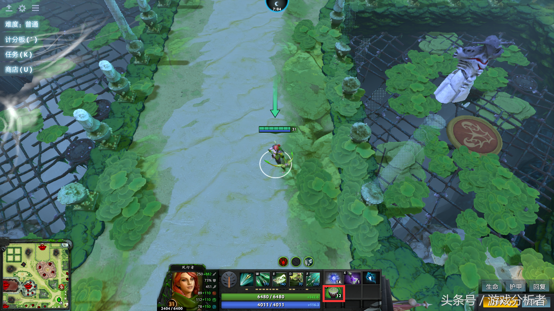 【dota2rpg】守卫雅典娜？玩之前先看看，玩起来更有趣！