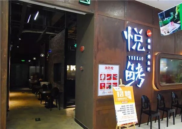 昆明六家名震江湖的烤鱼店，无人不知，凌晨2点也要排队
