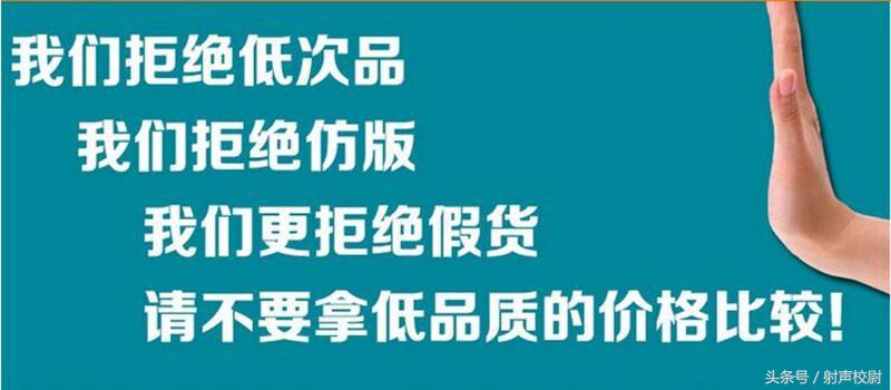 视频监控如何选购：一段买卖双方的真实对话，适合买家和新手学习