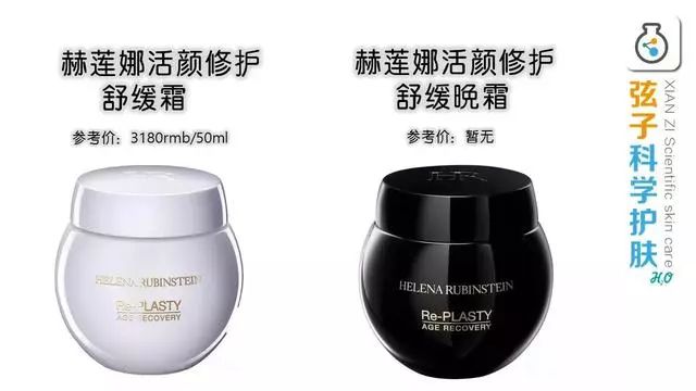 节后换季皮肤过敏、痘痘、暗黄怎么治？