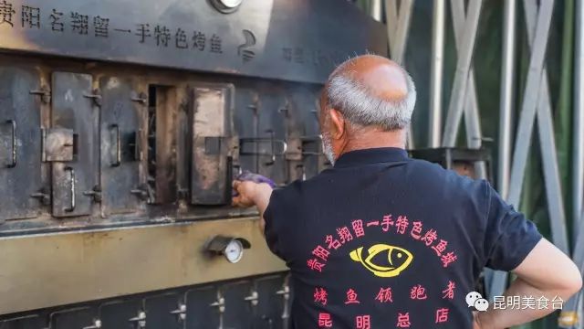 昆明六家名震江湖的烤鱼店，无人不知，凌晨2点也要排队