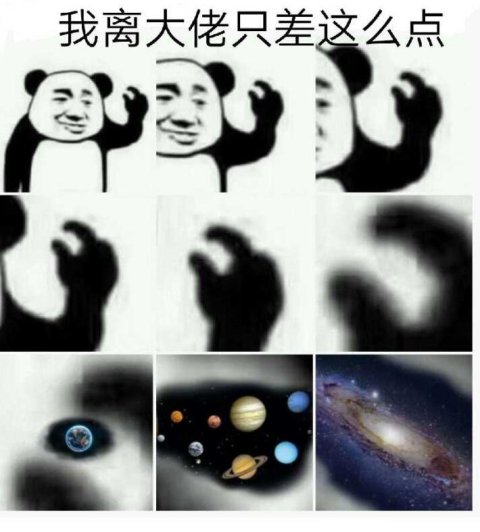 集齐五福算不上什么，要是你家能集齐五个拆，这辈子都不愁！