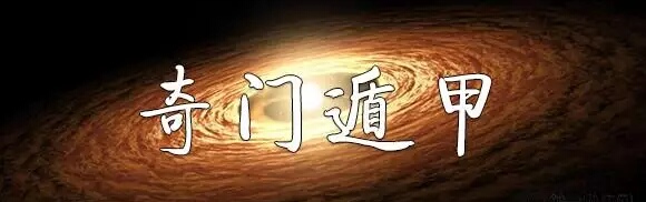 你的八字决定你的婚姻，快来看看吧