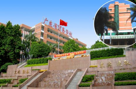 厉害！首批艺术学校公布，广州有14所！快来为母校打CALL！