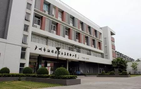 厉害！首批艺术学校公布，广州有14所！快来为母校打CALL！