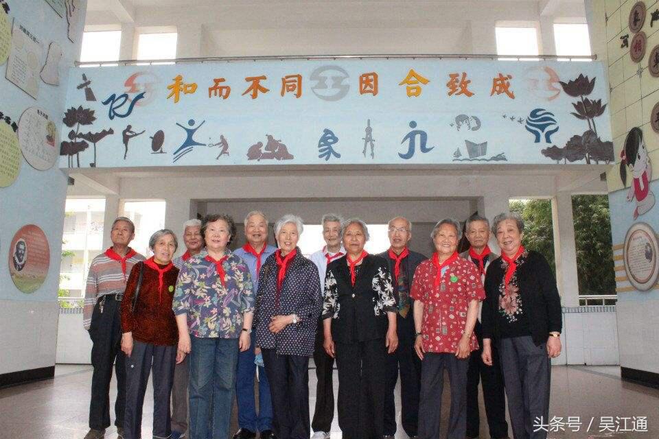 戒尺、立壁角、教鞭，民国时期盛泽小学印象