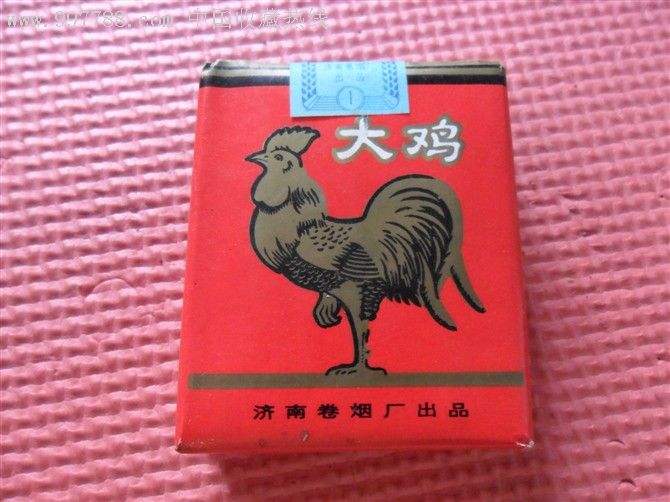 中国十大口碑绝版的老香烟,抽过其中任何一种的人都老了!进来看！