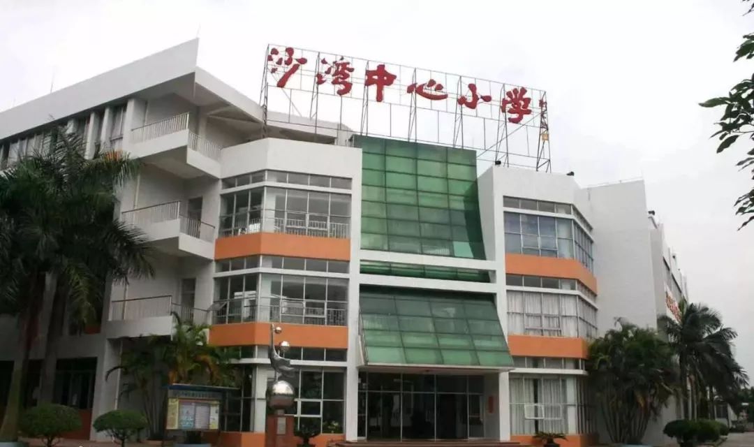 厉害！首批艺术学校公布，广州有14所！快来为母校打CALL！