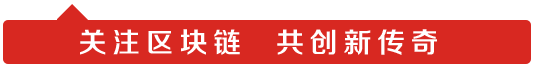 【区块链百科】BNB币安币、verge币XVG、populous币PPT市值与简介