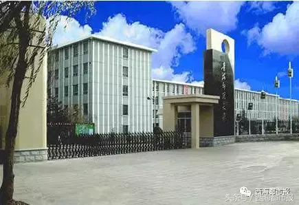 青海两所上榜，2018中国最好大学排名发布！你的母校排第几？