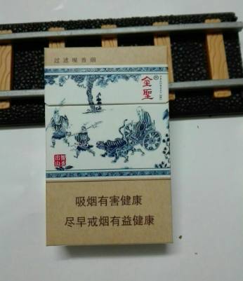 利群最贵的多少钱一包(这8种香烟堪称国内最贵，别说你抽过，见过两种的人都算是土豪)