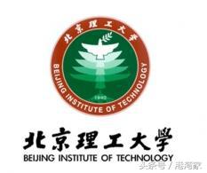 厉害了，军工骄子！细数北京理工大学与我国国防事业的不解情缘！