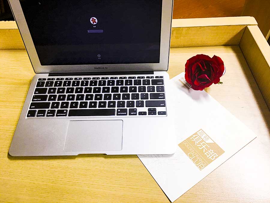 2018年中级会计还没开始报名，就透露了一个重要的信息！