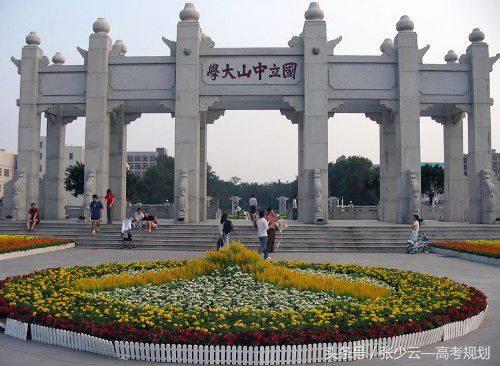 这15所学院才是中国最牛的大学