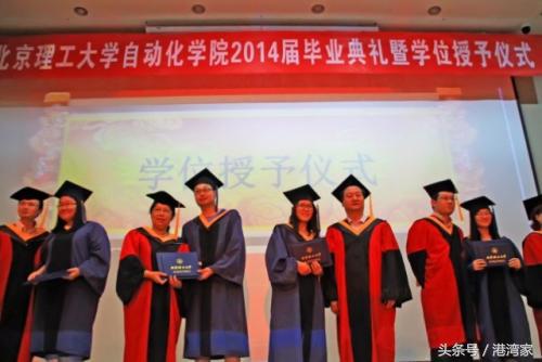 厉害了，军工骄子！细数北京理工大学与我国国防事业的不解情缘！