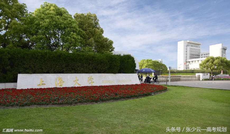 这15所学院才是中国最牛的大学