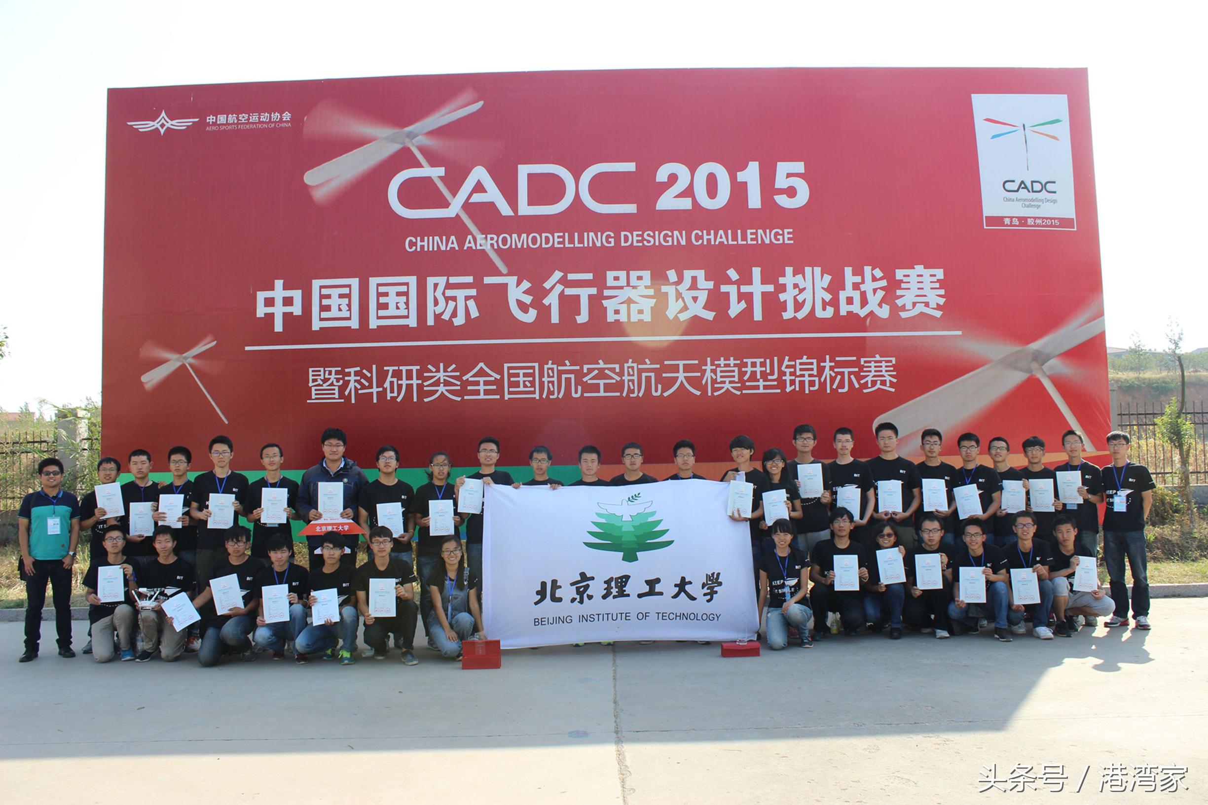 厉害了，军工骄子！细数北京理工大学与我国国防事业的不解情缘！