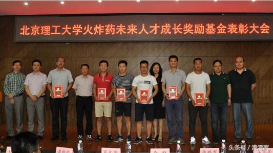 厉害了，军工骄子！细数北京理工大学与我国国防事业的不解情缘！