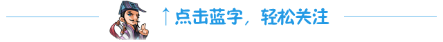 你住几层楼？选对楼层，富贵一生