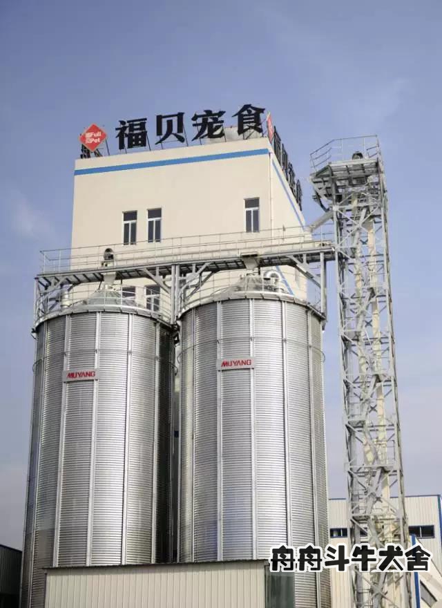 比乐狗粮代理（饮食篇3）