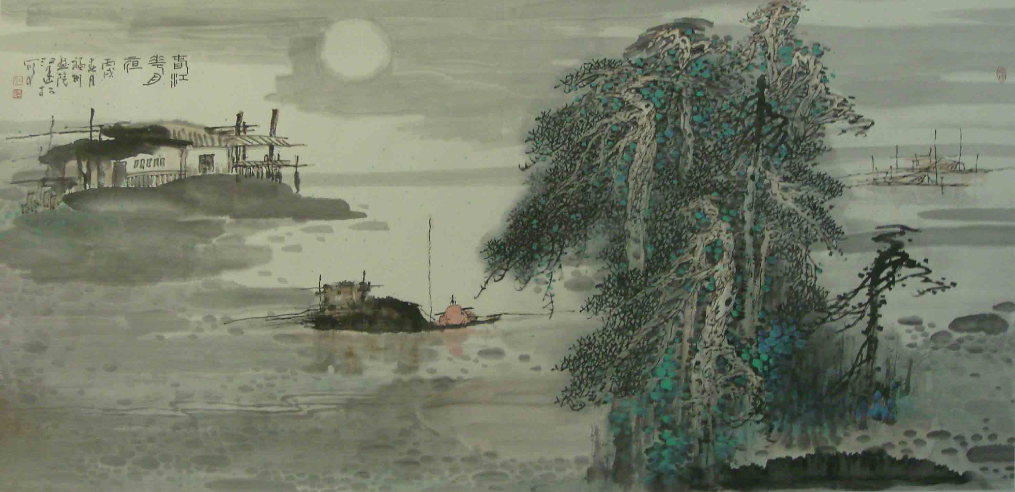 (不同风格的画作《春江花月夜》)古人写月的句子太多,这天边月亮,寄托