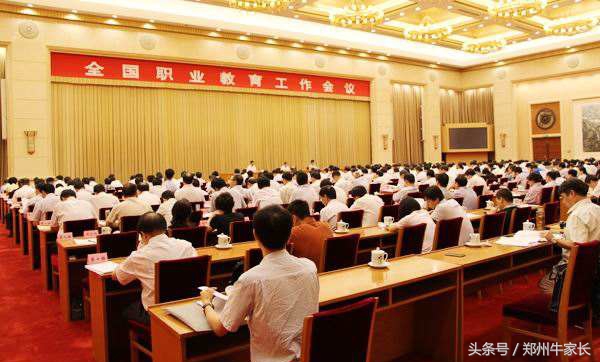 荥阳普高2018年春起免费教育，郑州还有这些高中免费+补助！