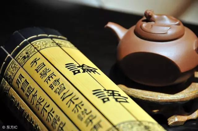 《论语》经典选读：高考必考名句精讲