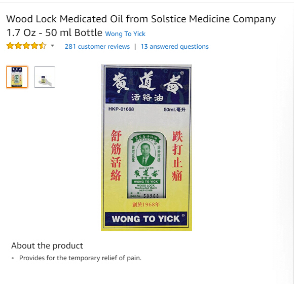 450元一瓶！中国“神药”在美国卖到脱销，一场流感火了一批代购
