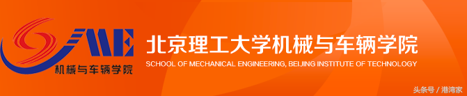 厉害了，军工骄子！细数北京理工大学与我国国防事业的不解情缘！