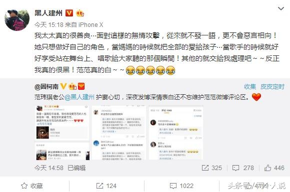 母亲断送张韶涵的前半生，“家丑门”后翻红醒悟，霸气开撕范玮琪