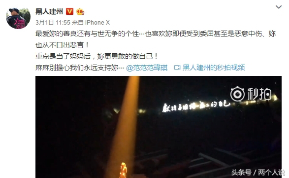 母亲断送张韶涵的前半生，“家丑门”后翻红醒悟，霸气开撕范玮琪