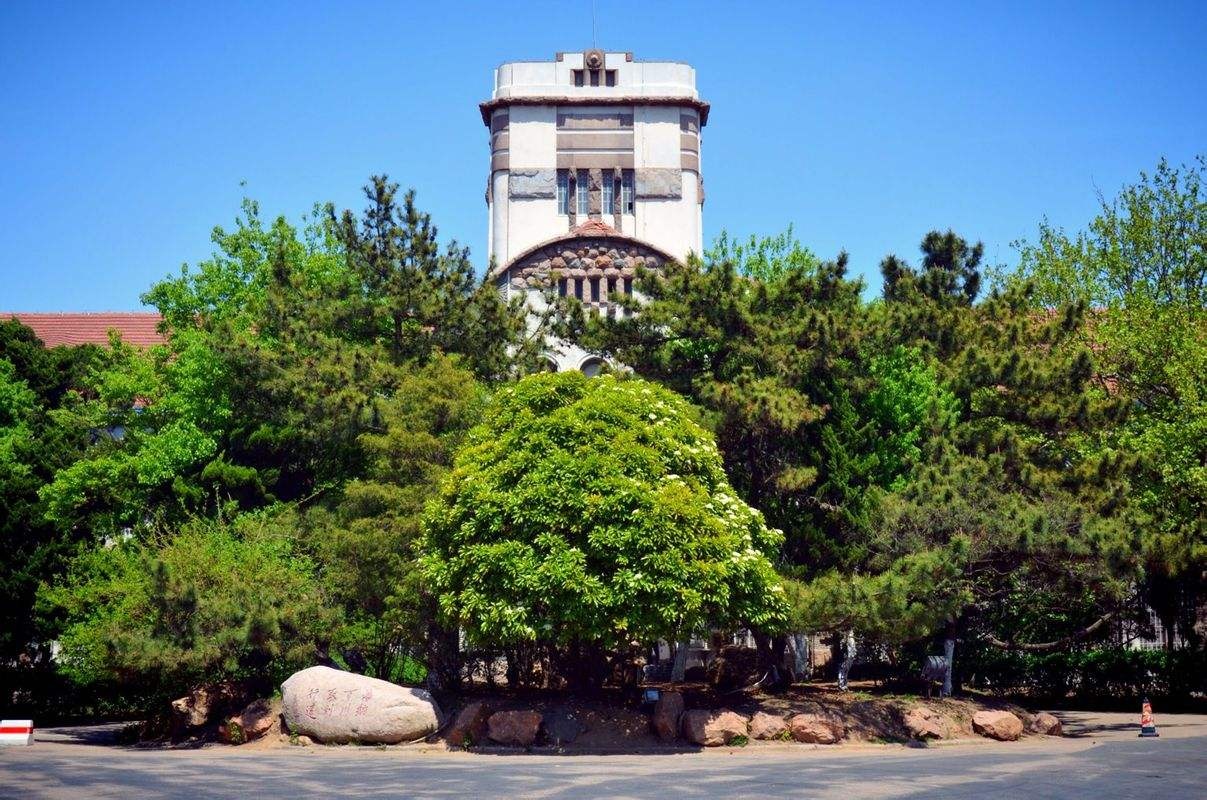 热门考研院校概览——中国海洋大学