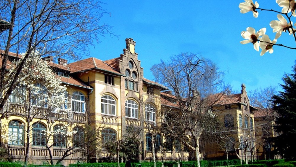 热门考研院校概览——中国海洋大学