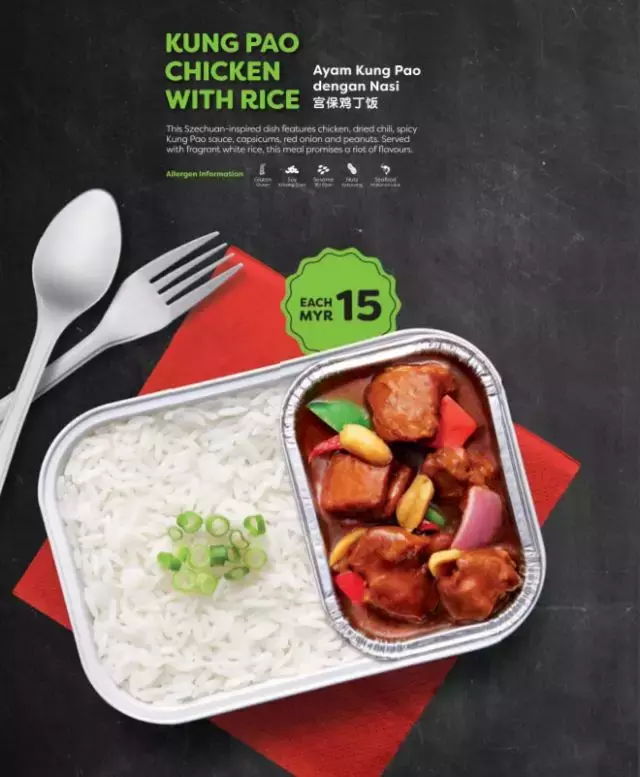 别吐槽了，这个周末放飞自由也放飞价格...