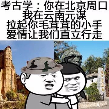 泡妞专用图片(我们整理了地表最全表白表情包,拿去撩对象吧!