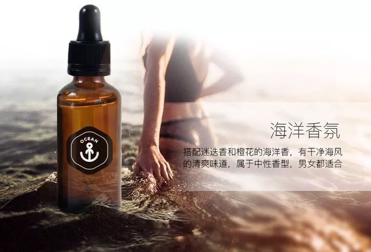 在车里挂上这只“口红”，让你的车内清新一整年