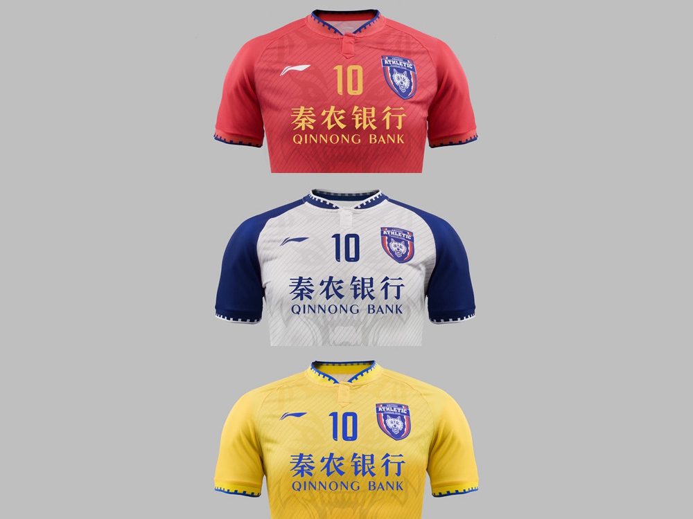 2021陕西长安竞技蓝色外套(这件李宁中乙球衣要比大部分中超队球衣都好看，你服不服？)