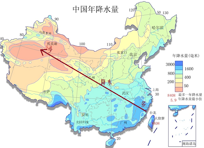 我国的地势特征是什么（我国的地理位置形态讲解）