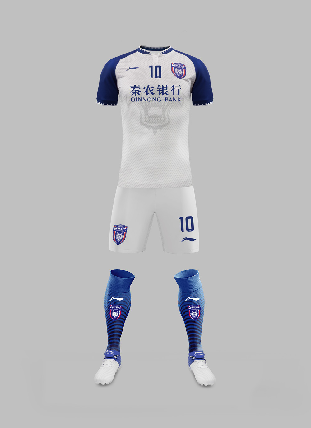 2021陕西长安竞技蓝色外套(这件李宁中乙球衣要比大部分中超队球衣都