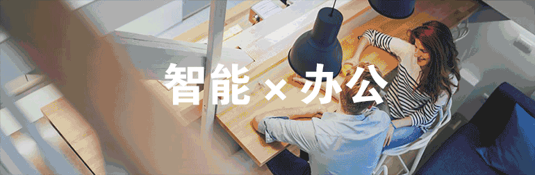 在车里挂上这只“口红”，让你的车内清新一整年