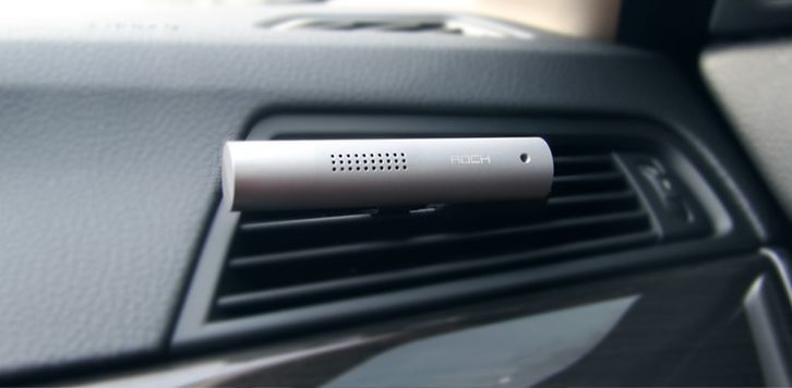 在车里挂上这只“口红”，让你的车内清新一整年