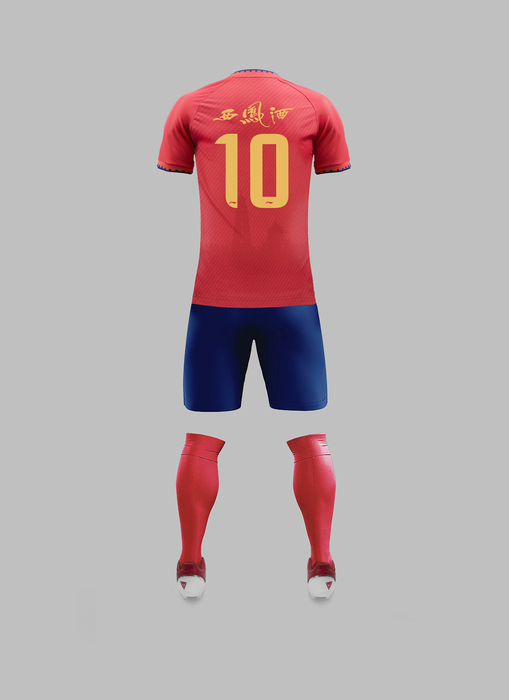 2021陕西长安竞技蓝色外套(这件李宁中乙球衣要比大部分中超队球衣都