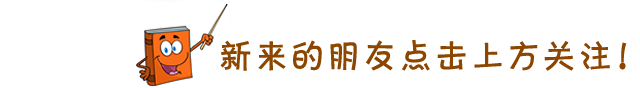 习总书记引用过哪些毛泽东名言