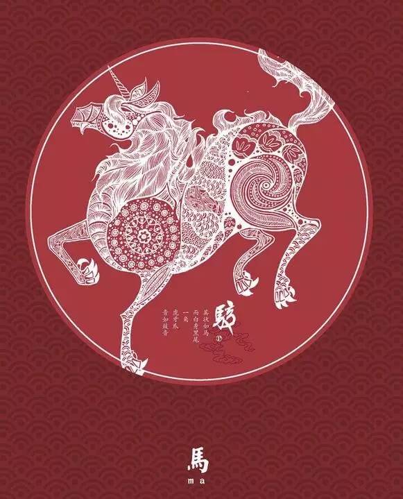 属牛幸运色是什么颜色2021蓝色旺财运