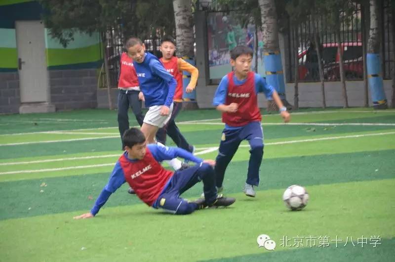 趣踢球北京市小学生世界杯(资讯 | 北京市第十八中学附属实验小学足球队进军北京市小学生世界杯比赛(附：射手榜))