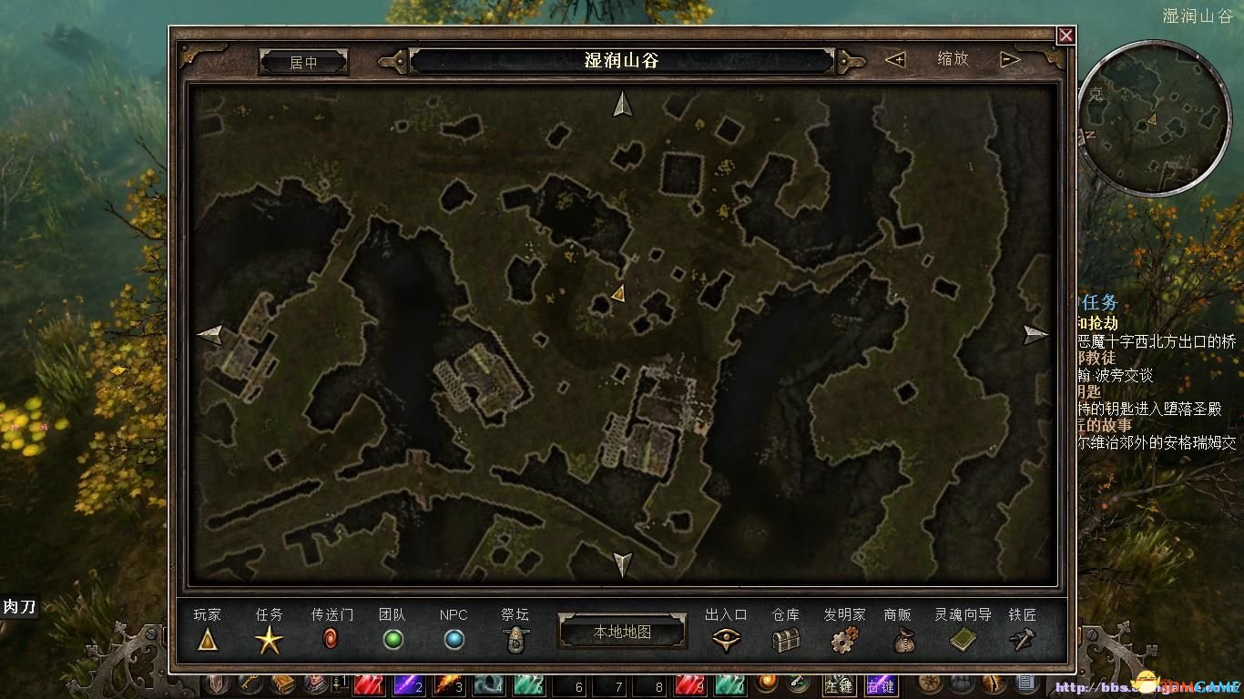 恐怖黎明 前期极品装备分享 初期召唤系神器位置