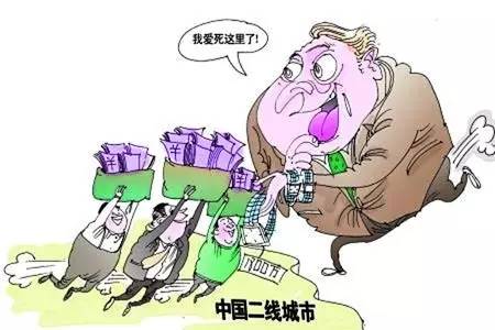 二手房贷款期限+房龄由40年放宽至50年 | 有财者说